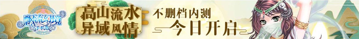 外汇行指数数据